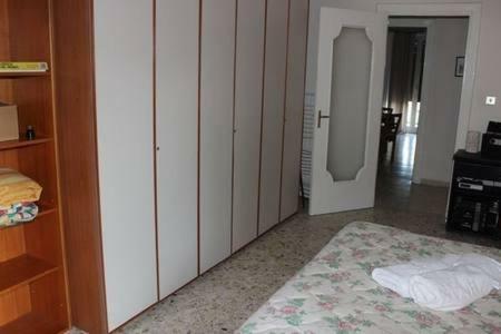 Casa Vivi' - Airport And City Apartment Napoli Bagian luar foto