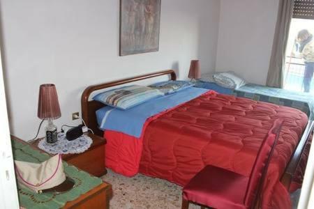 Casa Vivi' - Airport And City Apartment Napoli Bagian luar foto
